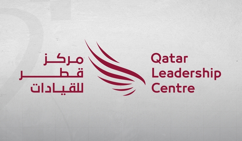 Qatar Leadership Center Opens Registration for 2027 National Leadership Programs